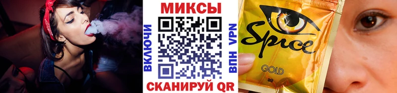 наркошоп  Лысково  БУТИРАТ бутик 