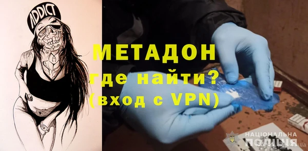 Альфа ПВП Нязепетровск