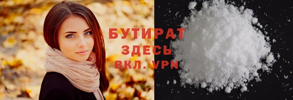 мет Нягань