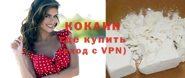 мет Нягань
