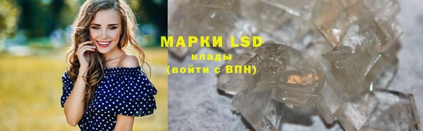 mdpv Гусиноозёрск