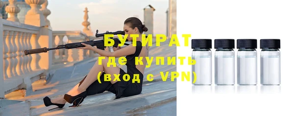 мет Нягань