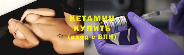Альфа ПВП Нязепетровск