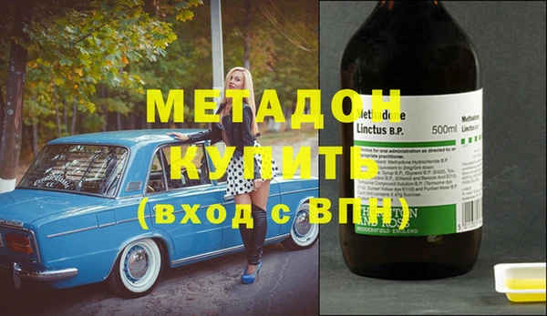 мет Нягань