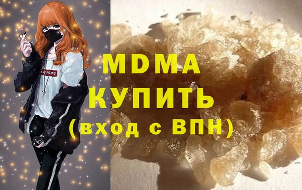 дурь Няндома