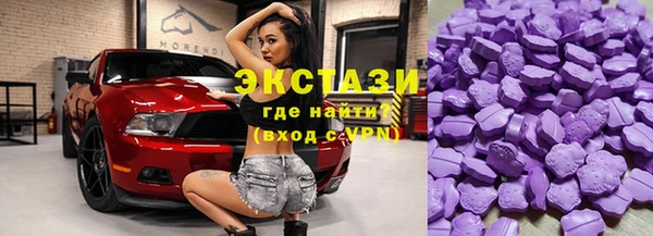 мет Нягань