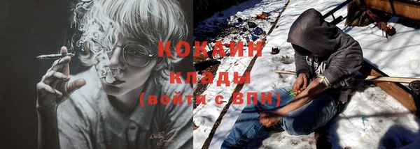 меф Новокубанск