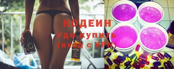 Альфа ПВП Нязепетровск