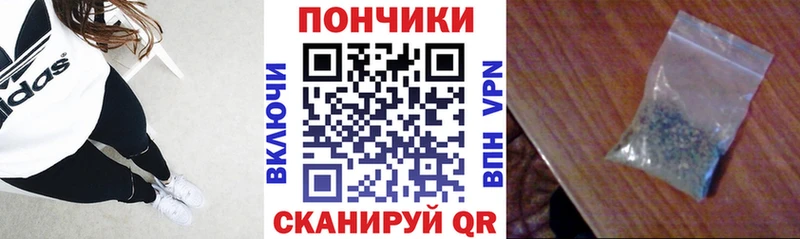 где купить наркотик Лысково гидра tor МАРИХУАНА VHQ
